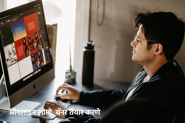 पुरुषांसाठी घरगुती व्यवसाय