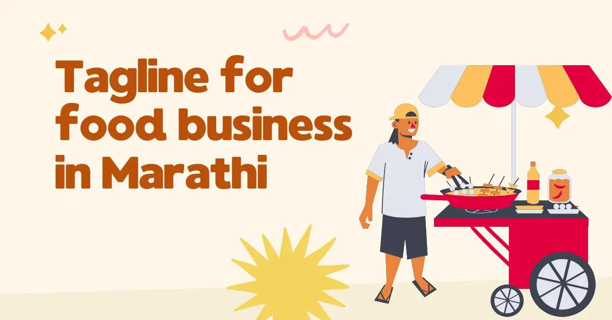 Tagline for food business in Marathi